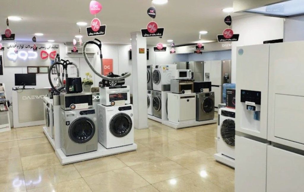 Issuing a quality mark certificate