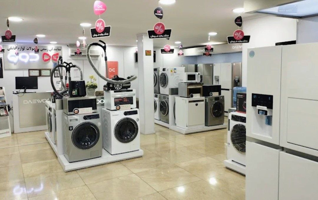 اطلاعیه: صدور گواهی / نشان کیفیت برای کالاهای برقی، الکتریکی والکترونیکی صادراتی به کشور عراق 